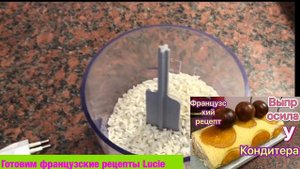 Хамон в домашних условиях Jamon Как приготовить хамон часть3 Вяленая Свинина