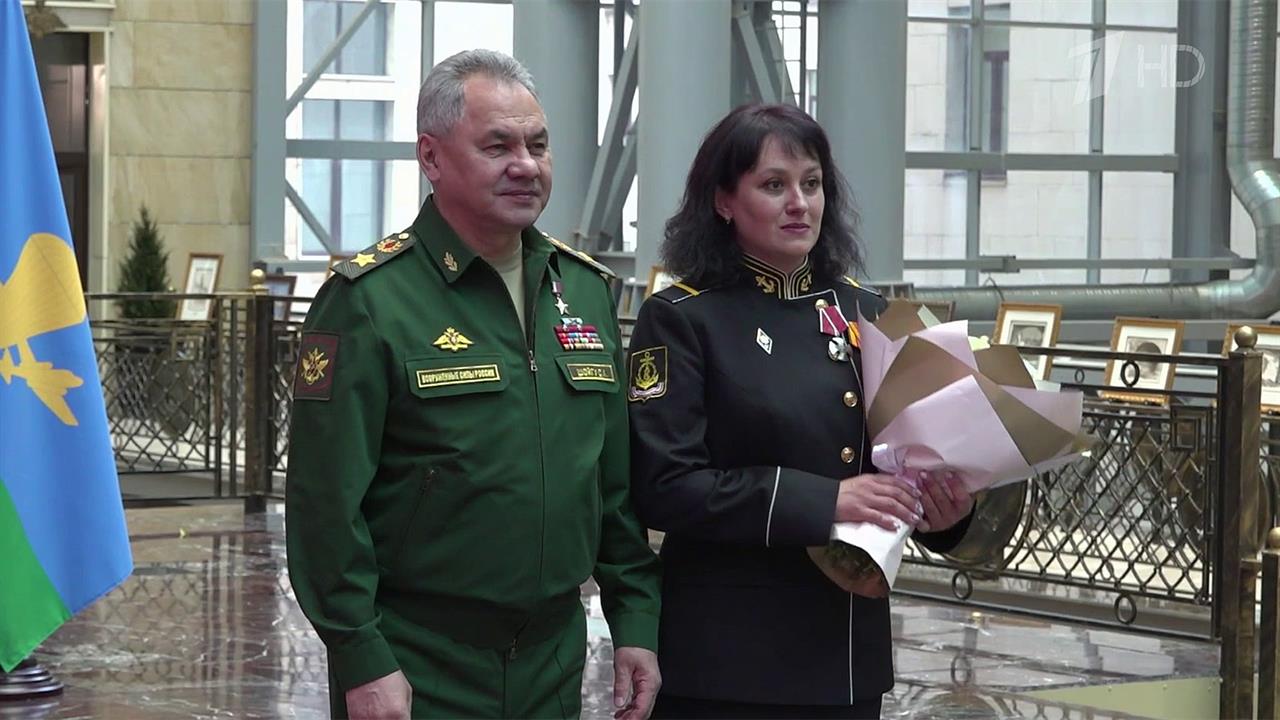 Сергей Шойгу наградил военнослужащих, отразивших атаку украинских беспилотников на Севастополь