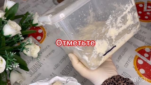 #Закваска без выбрасывания теста за 3-4 дня#Мамин хлеб#закваска#хлеб# смотреть онлайн
