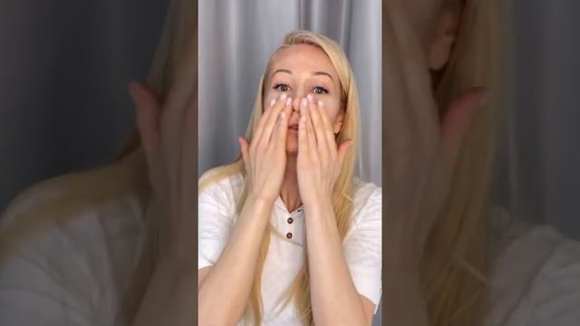 Упражнение 5. Сыворотка с ретинолом смотреть онлайн