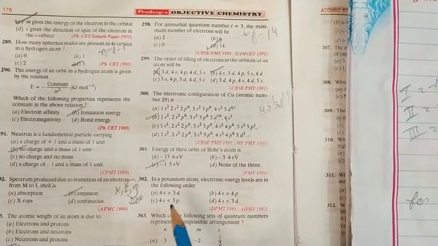 Atomic Structure | Class 11th Chemistry Atomic Structure #neet2023 #jeemains
