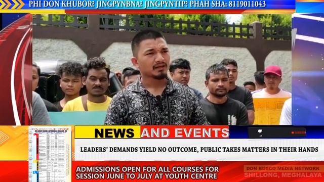 Latest News Headlines and Events | dbmnTv Shillong Meghalaya | 26.MAY.2023 смотреть онлайн