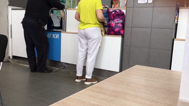 Забрал Судебное письмо на Почте России,только когда приехали менты. смотреть онлайн