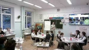 Урок  Мовсисян Л.А.