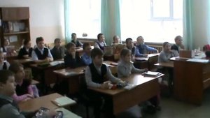 ФГОС урок физкультуры, инструктаж по технике безопасности