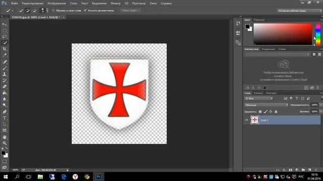 Как самому создать значок (icon) смотреть онлайн