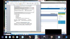 07. 02 .2022 .Зачет. дисциплина ИЭТР. ИВТ магистры заочное
