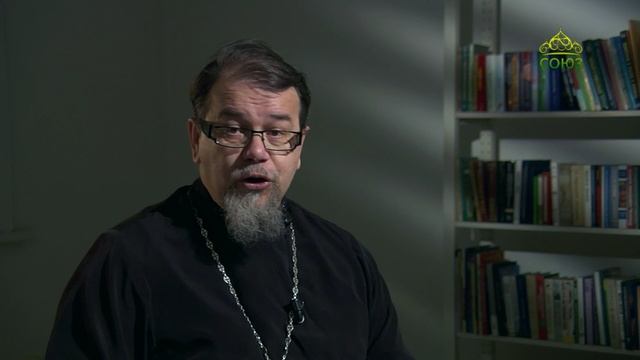 Читаем Ветхий Завет. «О правильном посте». Священник Константин Корепанов