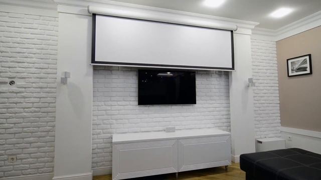 Гостиная с проектором