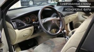 Citroen C5 с пробегом 2006