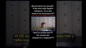 ну почему он может, а вы не можете??? жду тебя в мою команду переходи