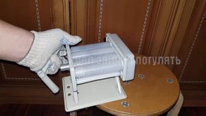 Лапшерезка Производство СССР