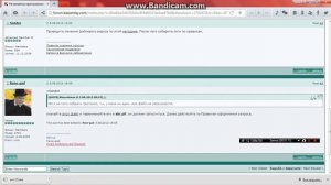 что делать если пишет "не является приложением win 32"решение!