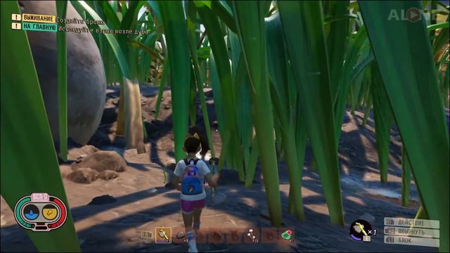 Grounded - Прохождение #01 | XBOX ONE смотреть онлайн