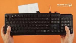 Обзор клавиатуры MSI Vigor GK50 Low Profile RU | Ситилинк