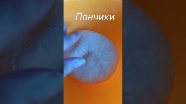 Пончики как пух без яиц. Пончики жұмыртқасыз. #быстроивкусно #рецепты #пончикирецепт #пончик