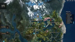 Revelation прохождение квестов/кач  ассасина!