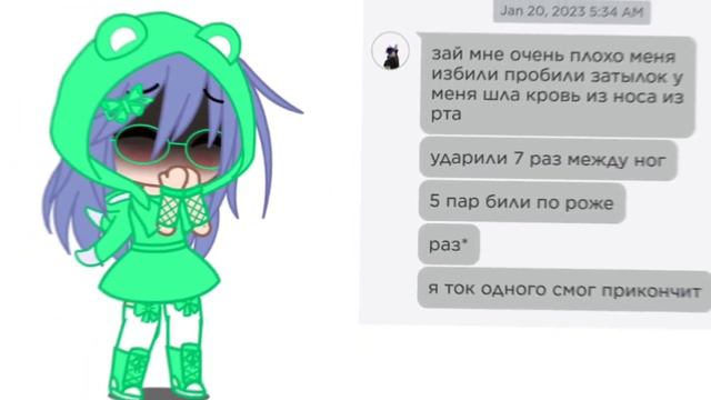 надеюсь с ним все будет хорошо 🥺 @DIBIl4 смотреть онлайн