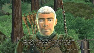 The Elder Scrolls IV: Oblivion ► Святилище Молаг Бала (прохождение)