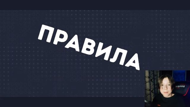 ? КОДЫ НА РОБУКСЫ ? или Как получить РОБУКСЫ БЕСПЛАТНО в Роблокс от канала Ника Шоу смотреть онлайн