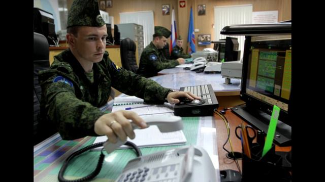 Система 