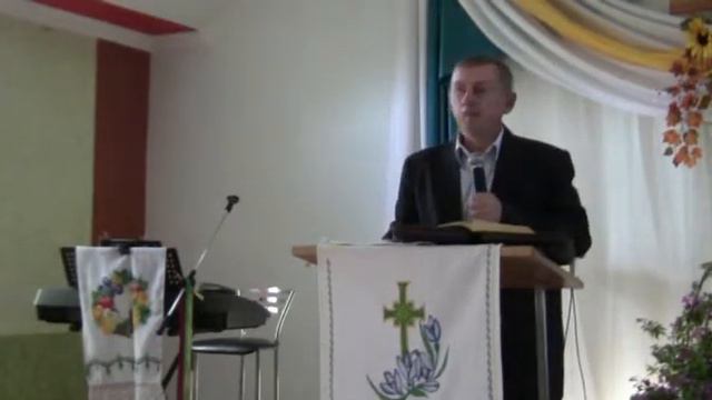 Царство небесное