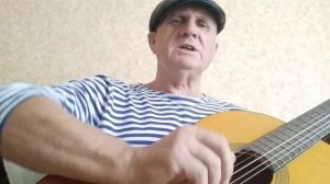 сероглазая шалуния моя