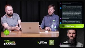 Исламизация России: факты, персоны и решения