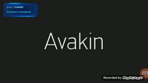 ЗАМОРАЖИВАНИЕ АККАУНТА/ Как заморозить аккаунт в авакине на время?/как убрать взломщиков с аккаунта