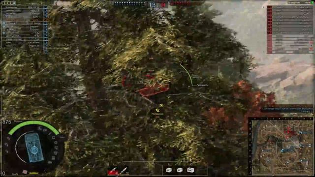 БМП-1 | И без ПТУРов сойдёт | Armored Warfare: Проект Армата смотреть онлайн