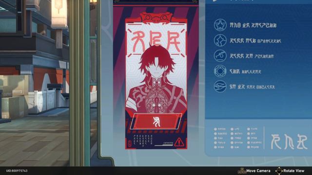 Kafka and Blade Wanted Poster | Honkai: Star Rail смотреть онлайн