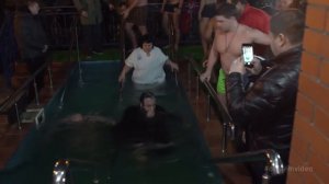 Крещение Господне 2017 года