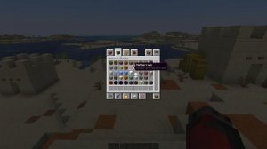 ОБНОВЛЁННЫЙ ИНВЕНТАРЬ В Minecraft 1.20(22w43a)