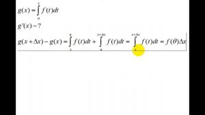 Интегралы | дифференцирование интегралов с переменным верхним пределом