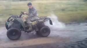 Квадроцикл 150