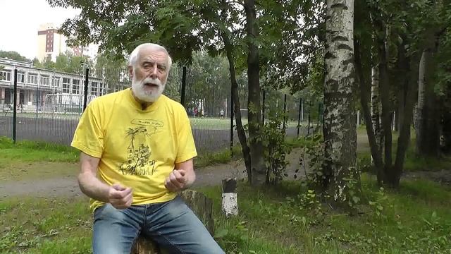 Туристическое снаряжение