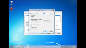 Как ускорить работу компьютера при помощи msconfig? Урок 1