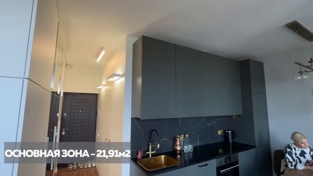 Рум Тур ?: ЛУЧШАЯ маленькая LOFT ОДНУШКА с КУХНЕЙ в потолок и СТИЛЬНОЙ ванной. Дизайн Интерьера