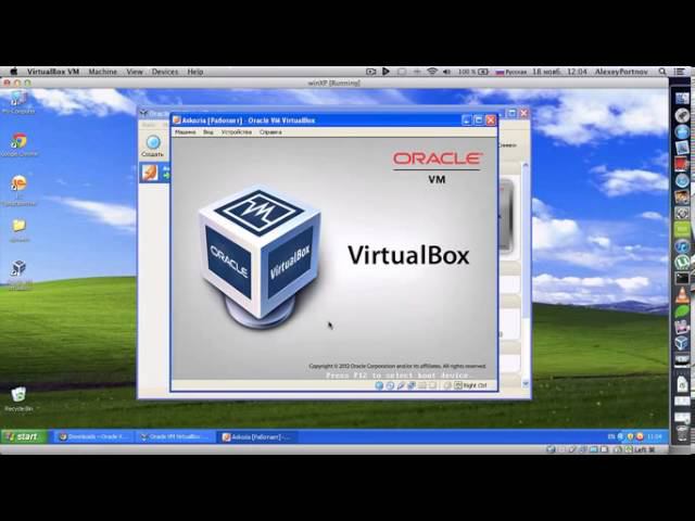 Askozia PBX - установка в VirtualBOX