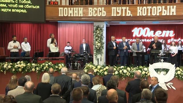 Бог мой, как прекрасно пребывать с Тобой / гр. Зов любви 27.09.19 19-00 смотреть онлайн