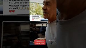 Курбан байрам Ид МУБОРАК всех мусульман мира 🌍 город Экибастуз Павлодарская область #Казахстана #Эк