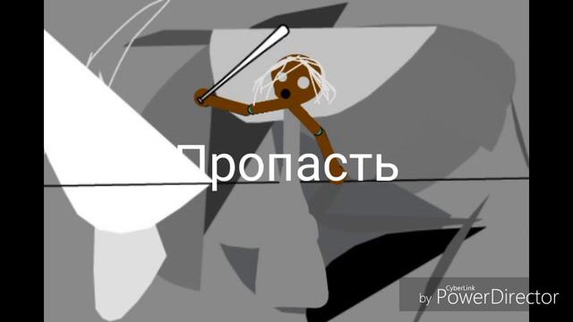 Песня Granny.Караоке смотреть онлайн