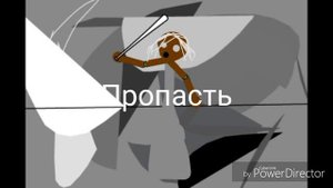 Песня Granny.Караоке