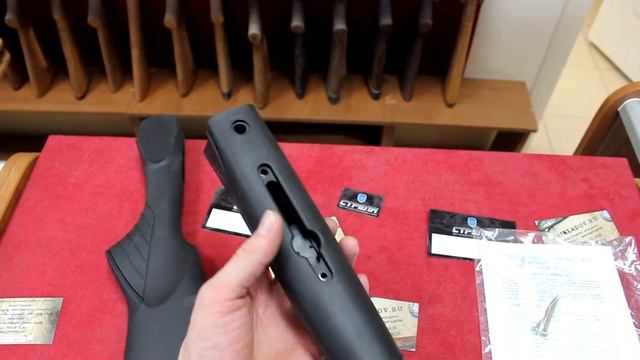 Приклад и цевье МР-27 (ИЖ-27) пластик смотреть онлайн