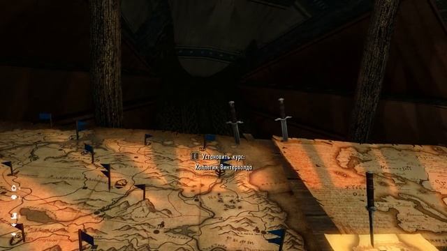 Skyrim SE - Наследие Драконорожденного (Legacy of the Dragonborn) -1-