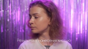 ?♀️ 3 СПОСОБА НАНЕСЕНИЯ ТОНА | ЧЕМ ЛУЧШЕ НАНОСИТЬ ТОНАЛЬНЫЙ КРЕМ: РУКОЙ, КИСТЬЮ ИЛИ СПОНЖЕМ?