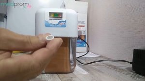 Активатор АП 1 вар 2