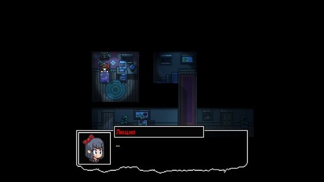 Миленькая сестричка в My big Sister: Remastered || 1 смотреть онлайн