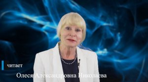 А.С. Пушкин. Зимнее утро (литературный марафон «Пушкин — наш товарищ»)