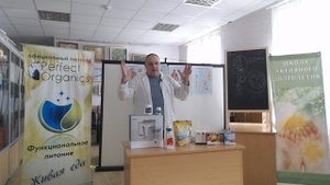 Нарушение центральной нервной системы 13.03.24, Занятие 1